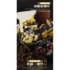 2688Pcs Technical High Quality Big Transformation Robot Building Blocks Robot Model Bricks Desktop Ornaments Toys Kids Gifts
