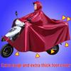 Shixun Electric Scooter Motorcycle Raincoat