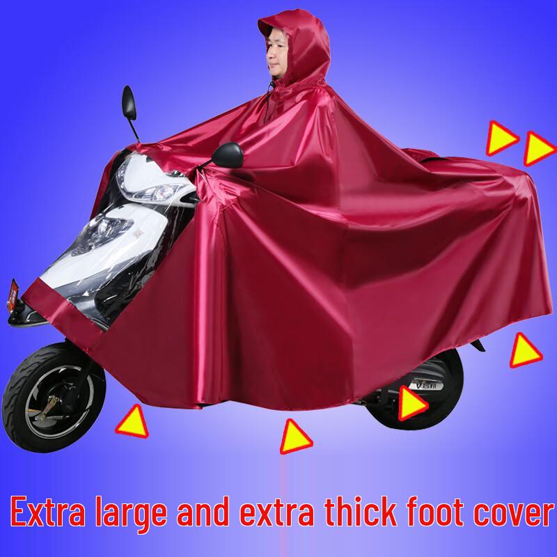 Shixun Electric Scooter Motorcycle Raincoat