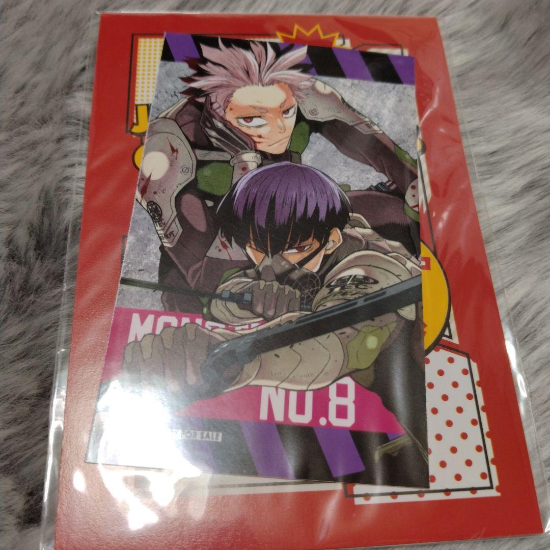 [USED] Kaiju No. 8 Jump Characters Store Bonus: Narumi Gen Hoshina Soshiro Card