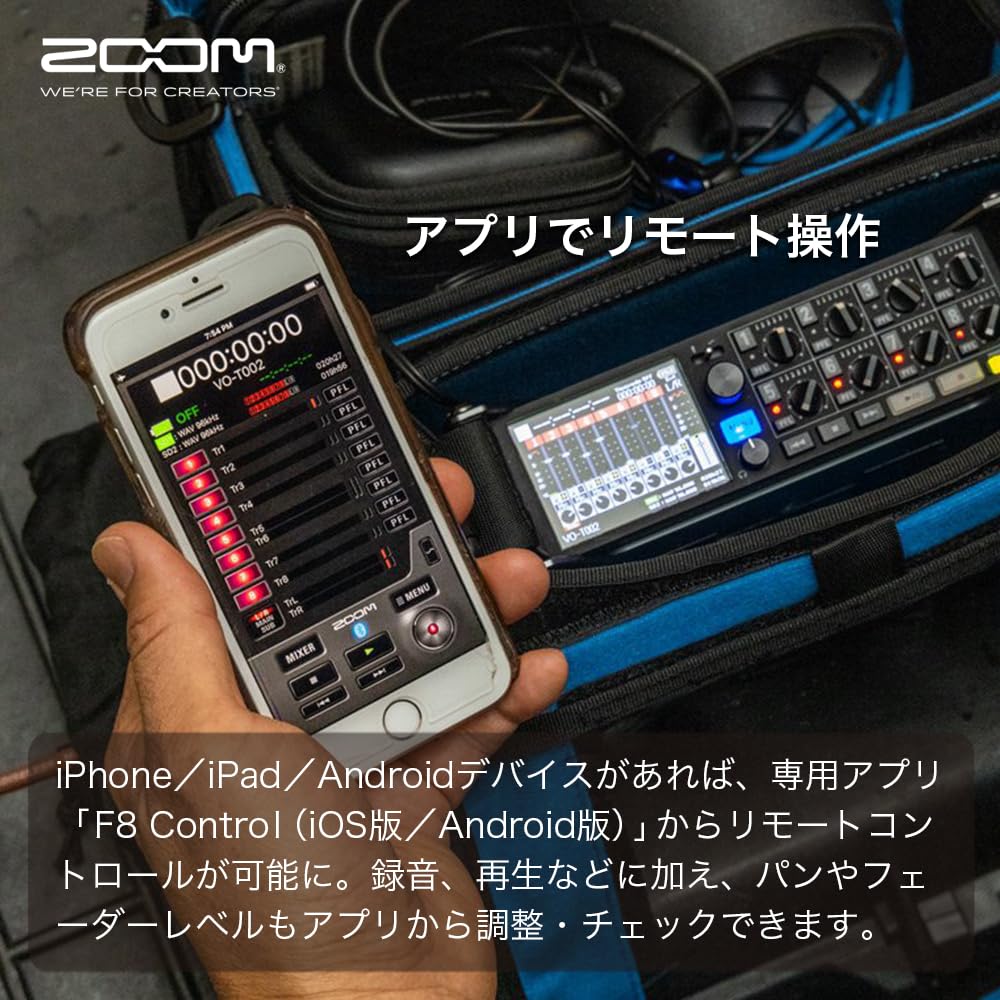 Zoom F8nPro Field Recorder with Dual AD Converters and 32-bit Float Recording