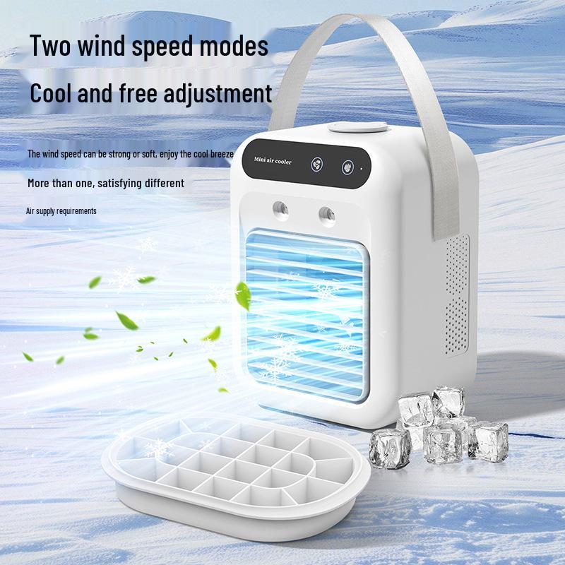 Cross-Border Bladeless Evaporative Cooler: Compact Water-Cooled Fan for Office Humidifying and Cooling 16.4x11.4x21.4 cm белый