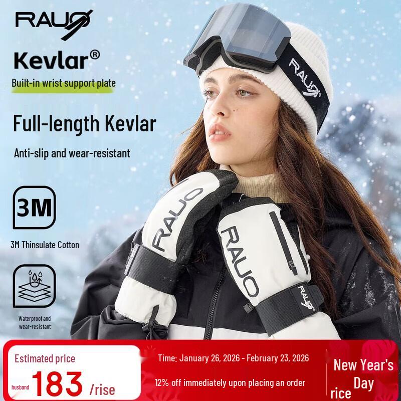 RAUO Kevlar Waterproof Warm Ski Mittens with Wrist Guards L
