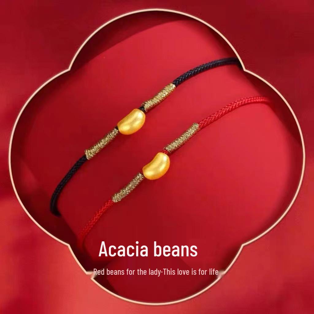 Vietnam Gold Acacia Red Bean Couple's Woven Bracelet - Copper Gold Plated DIY Valentine's Gift
