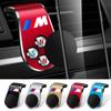 Car Magnetic L-shaped Car Dedicated GPS Phone Holder Emblem For BMW M E34 E36 E60 E90 E46 E39 E70 F10 F20 F30 X5 X6 X1 M3 M5 M6 E71 F01 F02 F87