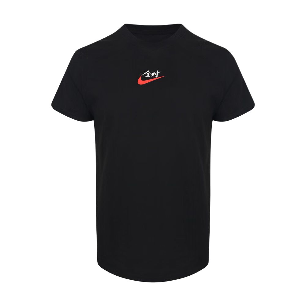 Nike T-Shirt Pullover Sports Round Neck Casual Short Sleeve Kids tops IV2633010 L