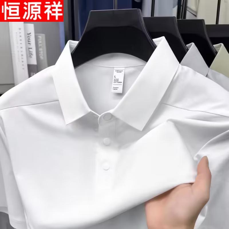 Hengyuanxiang Men's Short Sleeve Polo Shirt