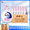 Antibacterial Moisturizing Hand Wash