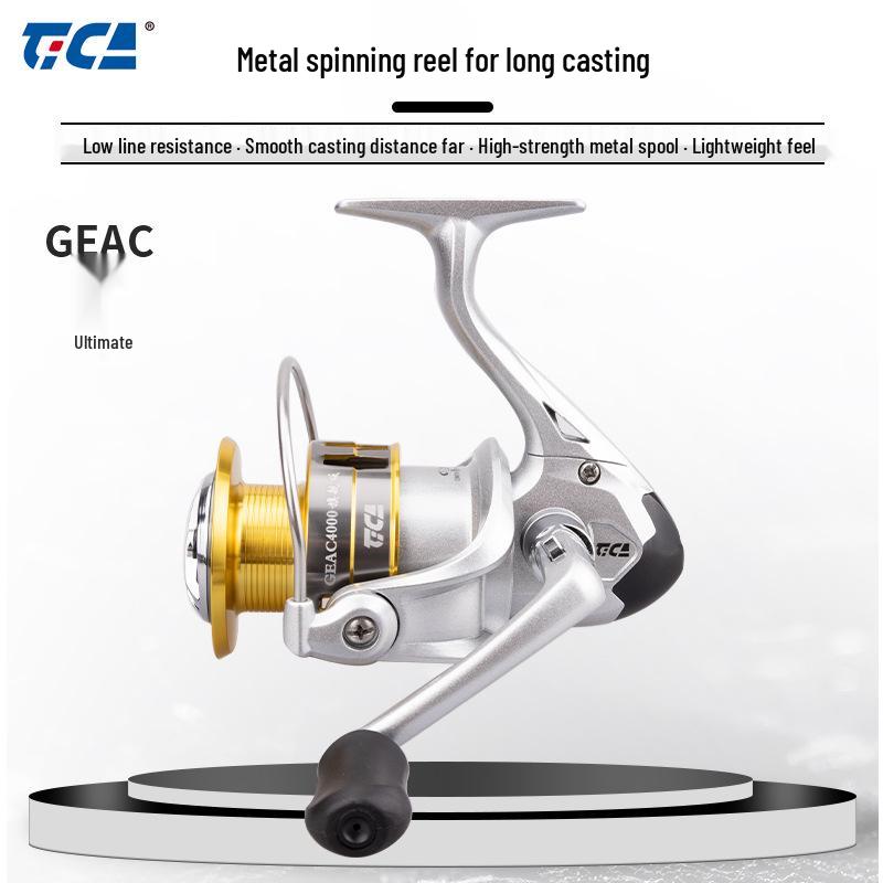 TICA Dija GEAC Flagship Metal Spinning Reel: Lightweight & Long Cast Lure Design with Shallow Spool. 2500