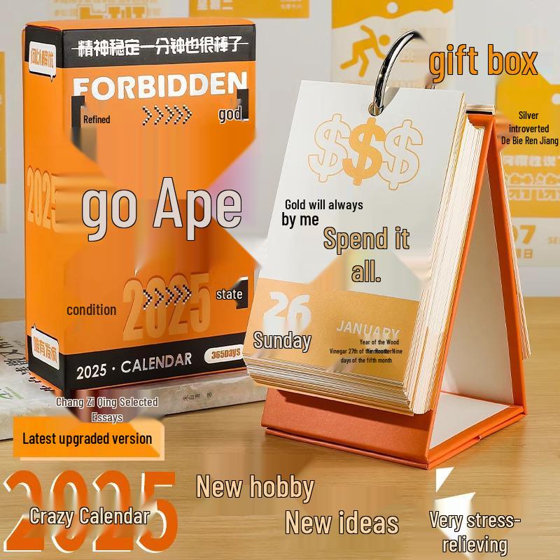 

2025 Обратный отсчет Гаокао Отрывной настольный календарь - Креативное, Юмористическое ежедневное украшение