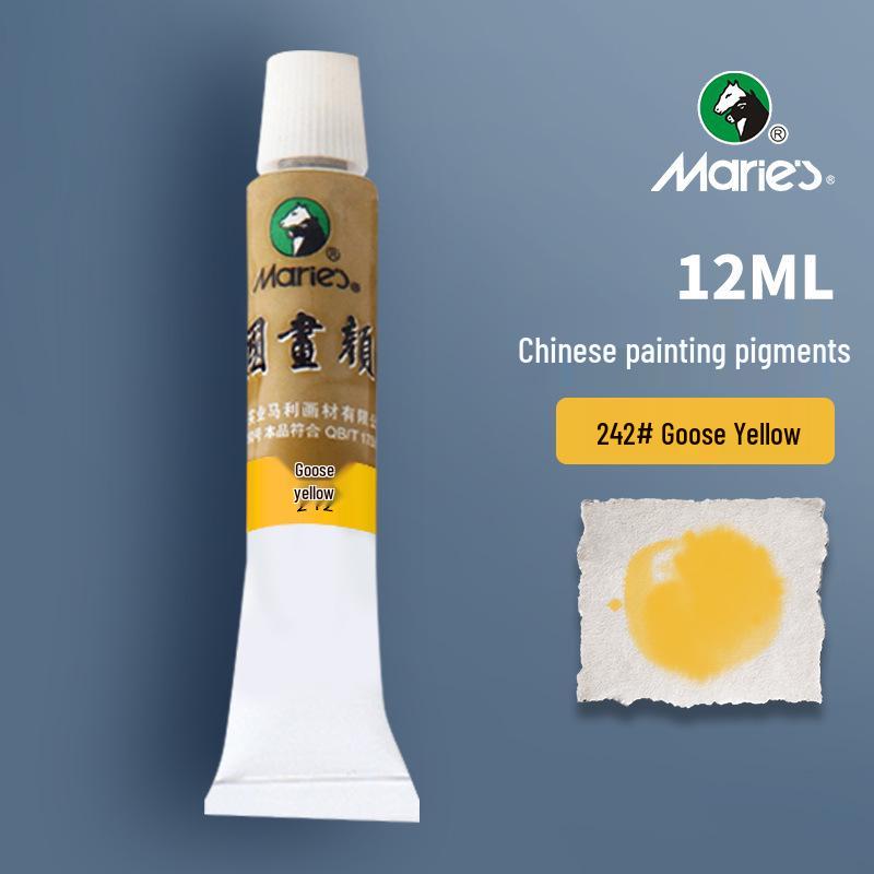 Mali Guohua Pigments: 12ml Boxed, 32ml Large, Chinese Painting Ink Stick In Spring Festival Gongbi Wisteria Yellow.