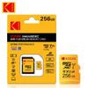 Kodak TF 256G U3 4K HD Memory Card for Driving Recorders and Monitoring