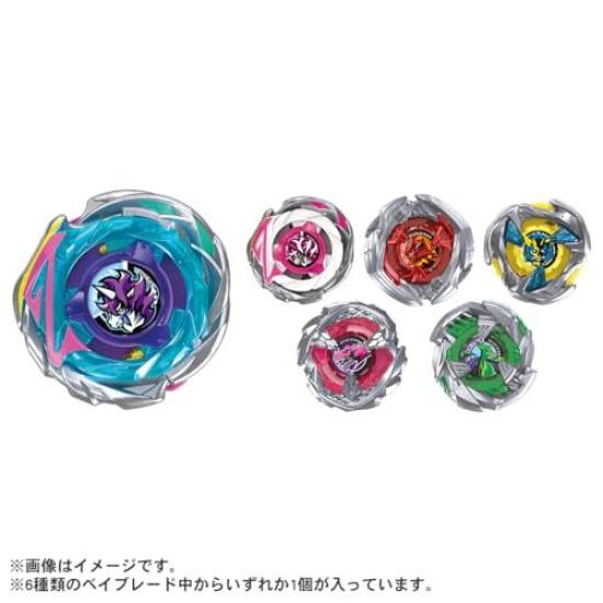 TAKARA TOMY BEYBLADE X Random Booster 10 CX-17 Vol.