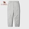 Women's Fleece-Lined Outdoor Softshell Hiking Pants