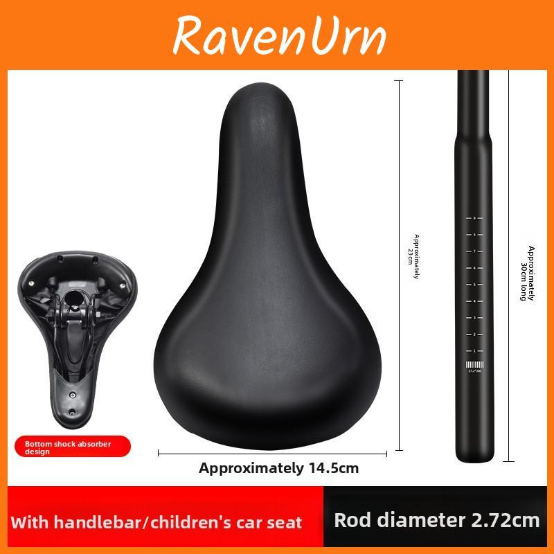 Childrens Bicycle Saddle Cushion With Thick Soft Seat For Balance Bikes And Kids Ride Accessories