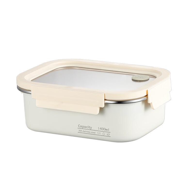 ZISIZ 304 Stainless Steel Food Storage Container