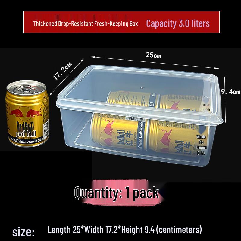 

3L Food-Grade Refrigerator Storage Container