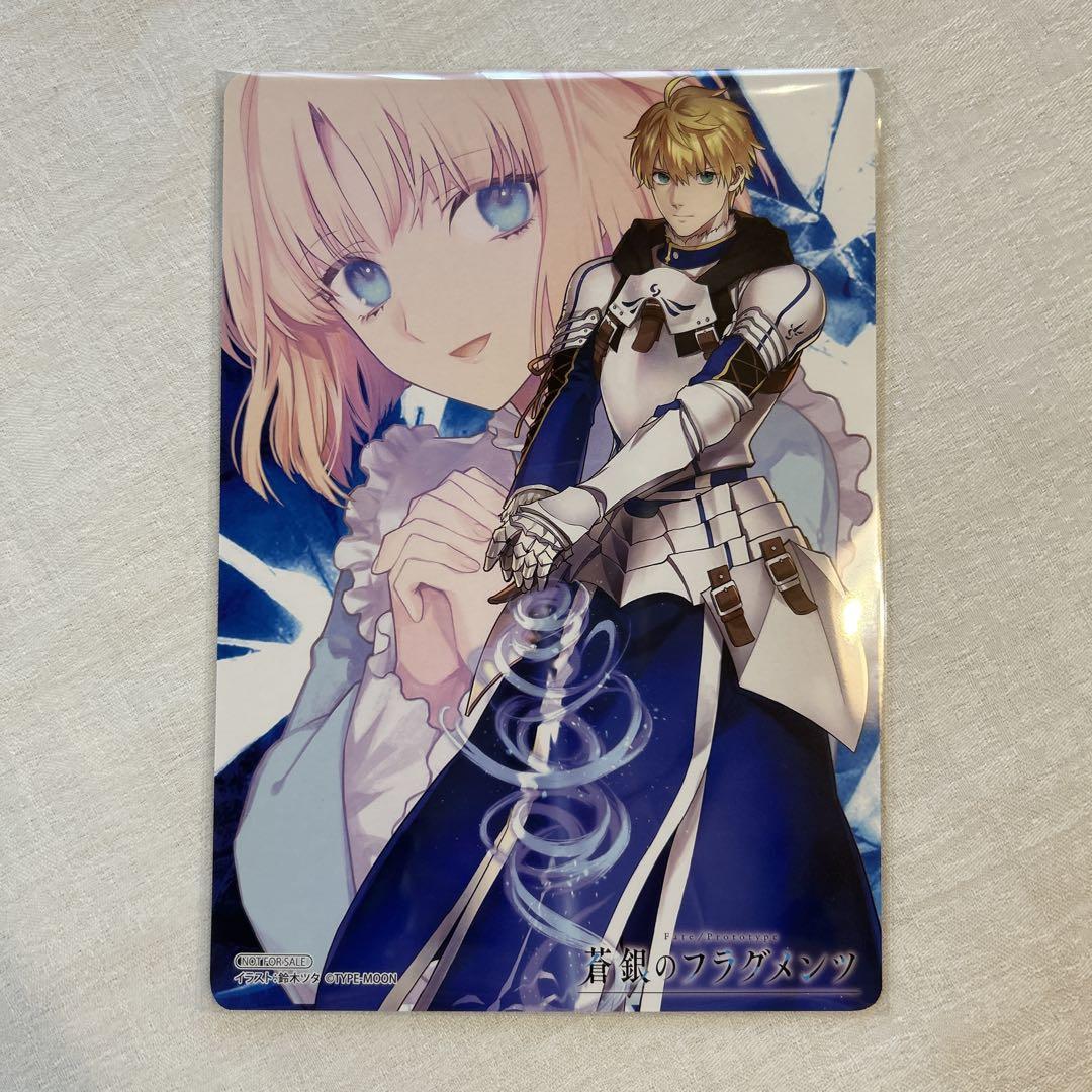 

[Б/У] Fate FGO Прототип Артур Пендрагон Бонусная Иллюстрационная Карта