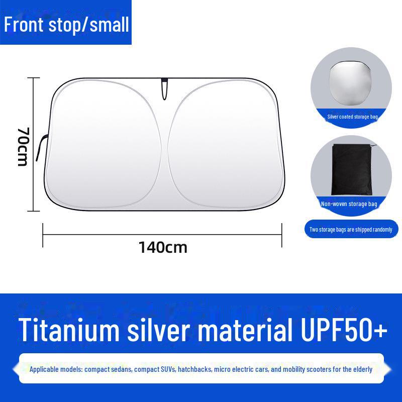 

Солнцезащитный козырек на лобовое стекло автомобиля из титана и серебра - утолщенная теплоизоляция для лета