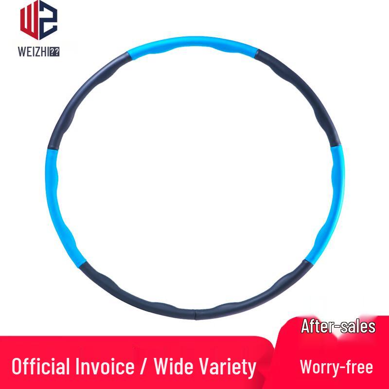 Detachable Kids  Hula Hoop