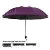 Large Dual-Purpose Sun and Rain Umbrella for 2-3 People, Reinforced Three-Fold Design with Printed Logo