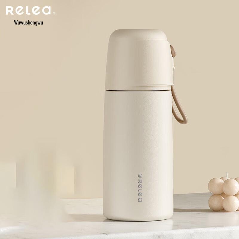 RELEA UP316 316 Stainless Steel Thermos Bottle