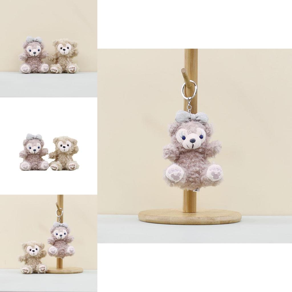 Adorable Duffy Bear Plush Keychain Soft Toy Cute Doll Accessory For Bags