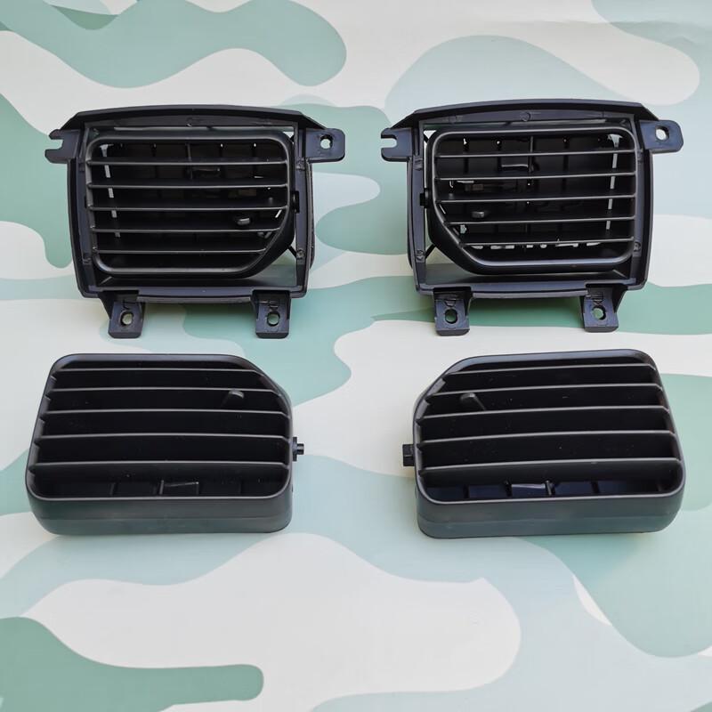 Huchen Dongfeng Tianjin EQ1120GA Air Conditioning Vent
