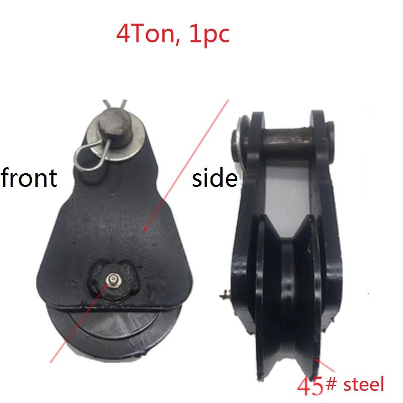 Pulley for steel wire rope Road rescue truck trailer wrecker accessories hook chain loquat hook winch sling Trailer vehicle