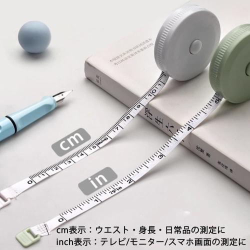 KENASTA 1.5m Tape Measure, Set of 2, Sewing Tapes, Double-Sided Graduations, Centimeter/Inch Indicators, Automatic Rewind, One-Person Operation, Compa