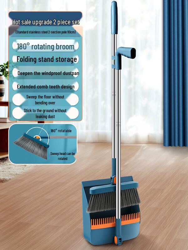 Household Rotating Plastic Dustpan