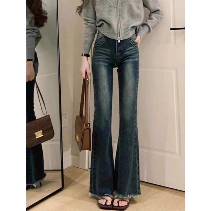 Women's High-Waisted Distressed Micro-Flared Jeans with Frayed Hem - Autumn 2024 Collection