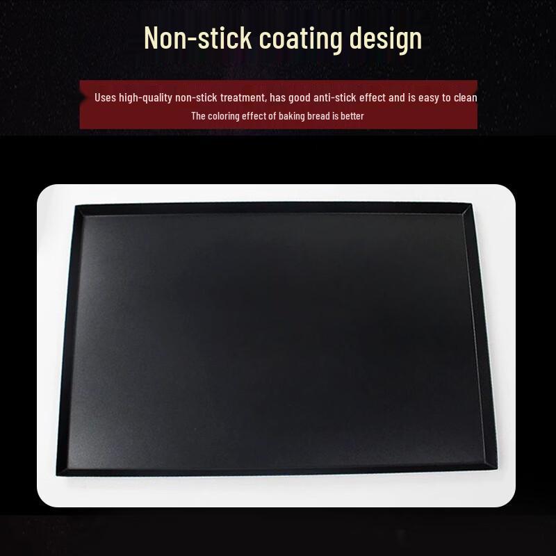 WS Commercial Aluminum Alloy Rectangular Baking Pan