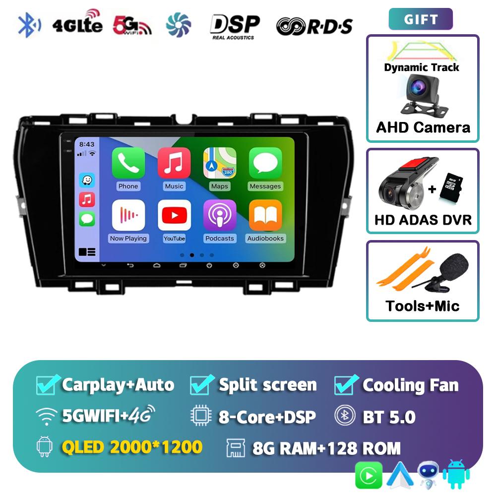Android 14 Carplay Auto WIFI+4G Car Radio For SsangYong Tivoli 2019 2020 2021 Multimedia GPS Player Stereo 2din DVD Head Unit BT