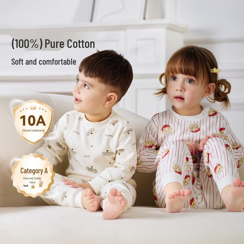 ASK JUNIOR Antibacterial Kids' Long-Sleeve Pajama Set