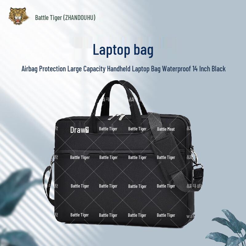 ZHANDOUHU Airbag Protection Laptop Briefcase