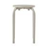 MUJI Steel Pipe Stacking Stool, Warm Gray KC0I0A3A