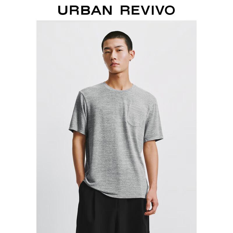 UR2025 Men s Fashion Basic Crew Neck Short Sleeve T-Shirt UMF450034 S