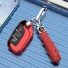 Roewe RX3 Key Case Cover: Unisex Protective Shell for RX3PRO Keys (18/20/21/25)