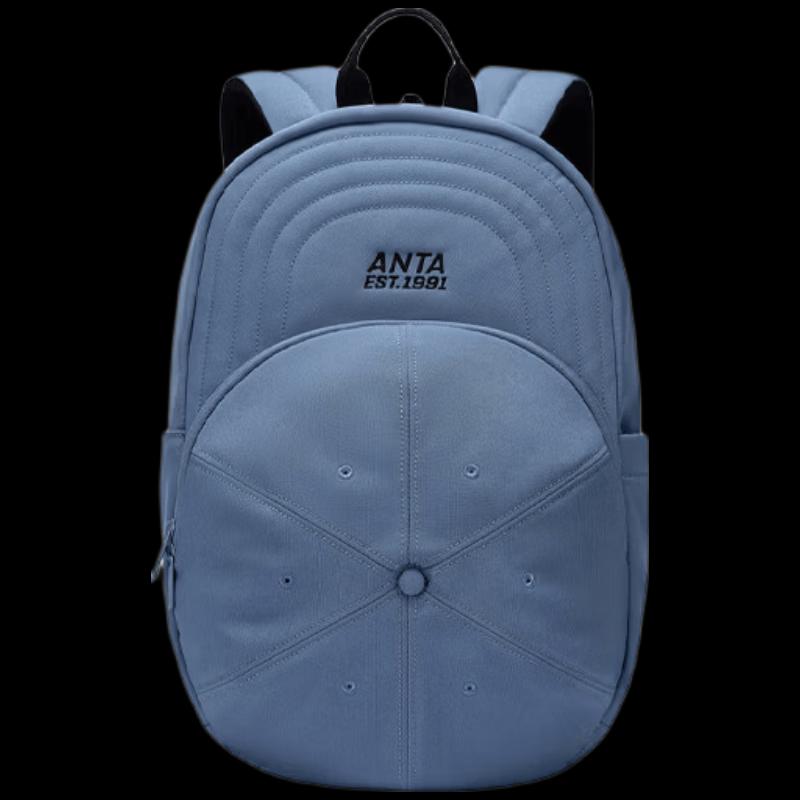 ANTA Unisex Sports Backpack One Size