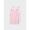 Japan Babytodler Cotton Mesh Tank Top 2 Pack