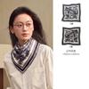 Light luxury retro silk scarf women's new double-sided jungle printing small square scarf Qixi Festival gift Korea