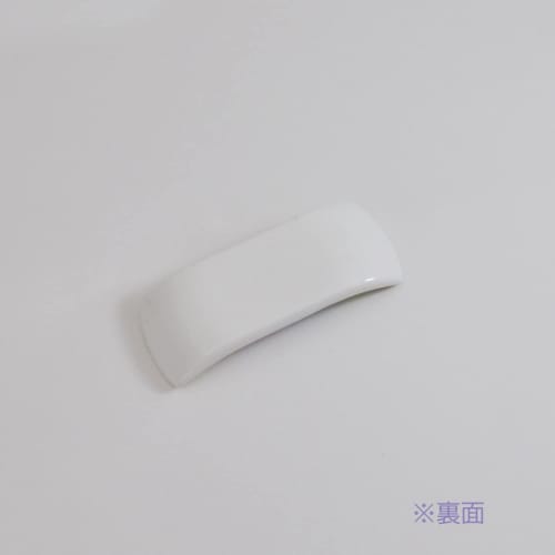 A Pair of Lacquered Chopsticks with a Paulownia Wood Box and Chopstick Rest, Honoka, 2 Pairs, Made In Japan