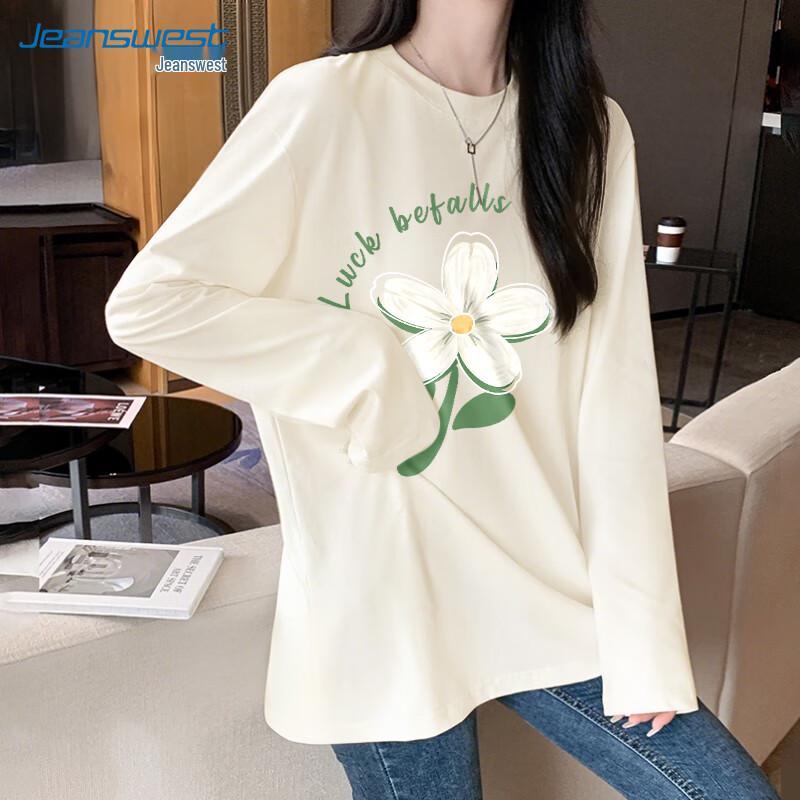 Jeanswest Women s Pure Cotton Long Sleeve T-Shirt 2XL