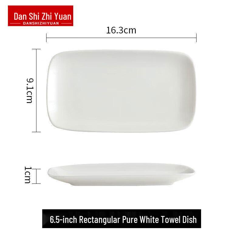 Zuozi Gold-Accent Ceramic Towel & Soap Dishes