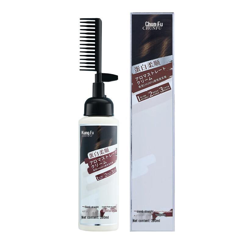 CHUNFU Protein Straightening Hair Cream