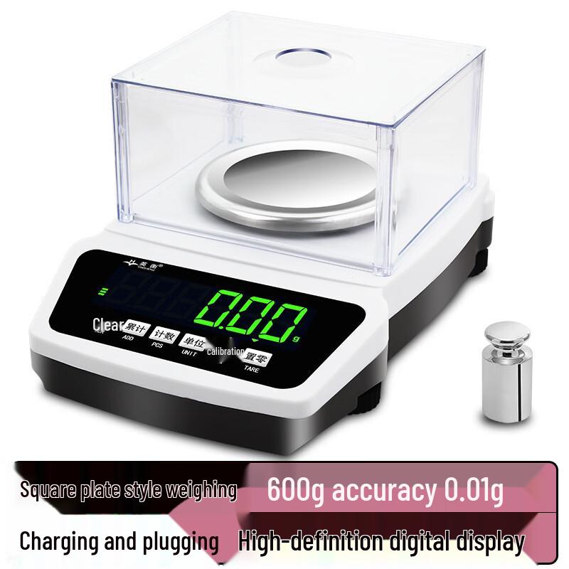 

Precision Rechargeable Jewelry Scale (CN version)