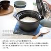 EAST Table 5-Minute Rice Cooker, 2-Cup Donabe (Earthenware Pot), T-east, Gray, Direct Heat Only, 23.4 X 20 X 17.2 Cm, Made In Japan, Dishwasher and Mi