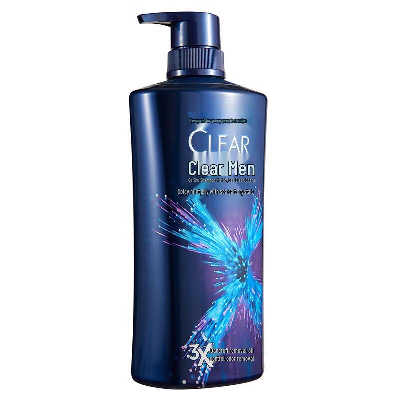 CLEAR Men's Deep Cleansing Anti-Dandruff Shampoo