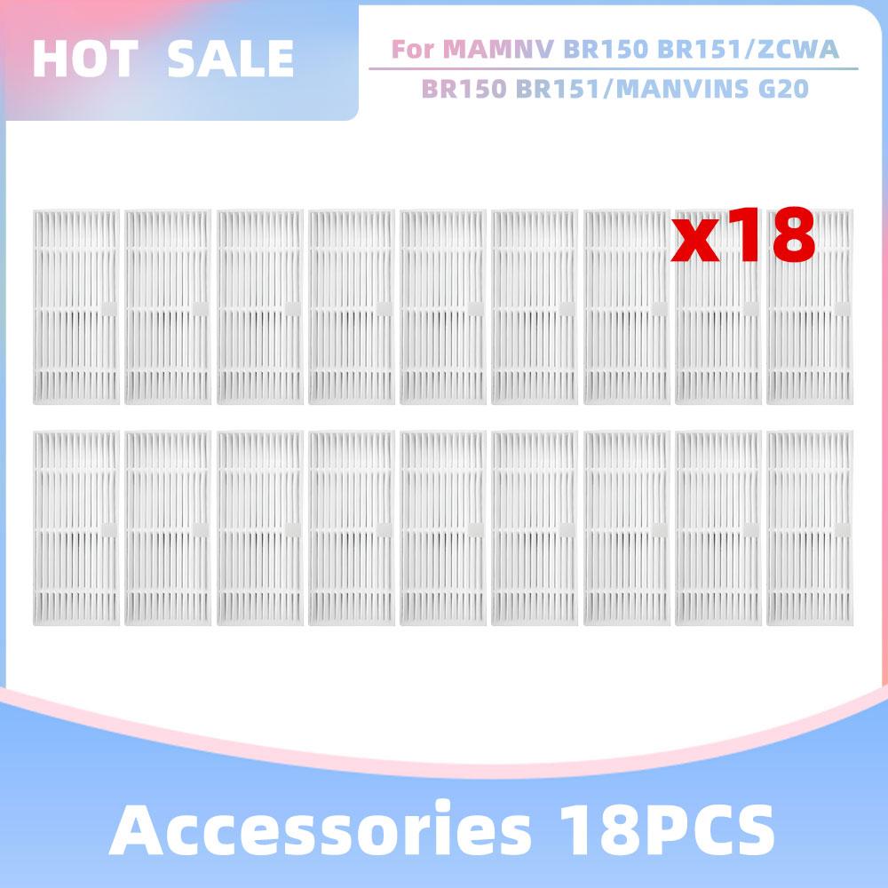Fit For Teendow G20, iMartine BR151, XIEBro Life BR151, MAMNV/ZCWA BR150 BR151, MANVINS G20, bObsweep Charlotte Brush Filter Mop